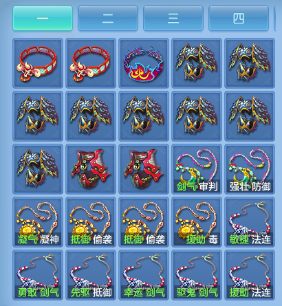 微信图片_20260910102722_65_9196.png