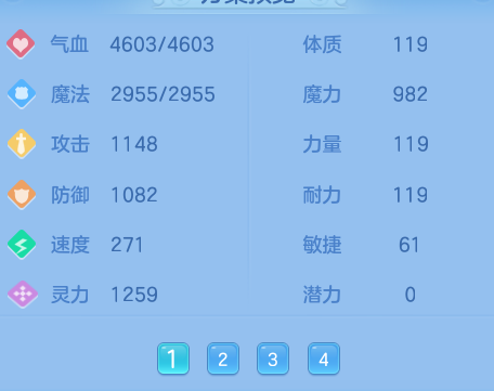 微信图片_20260910125913_25_9243.png