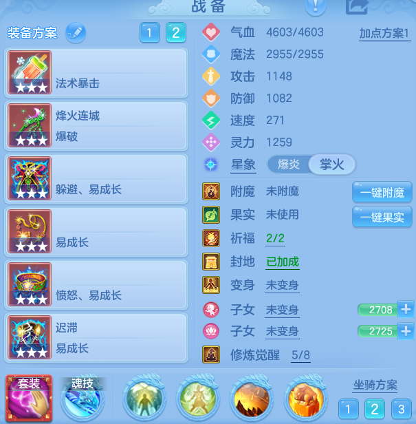 微信图片_20260910125913_26_9243.png