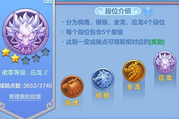 微信图片_20260910125206_23_9243.png