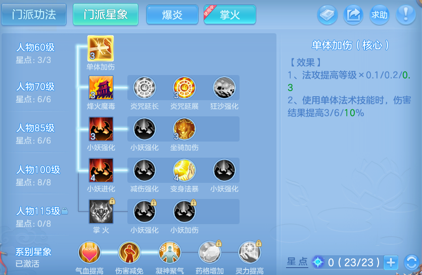 微信图片_20260910125913_27_9243.png
