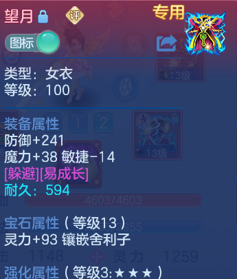 微信图片_20260910125914_33_9243.png