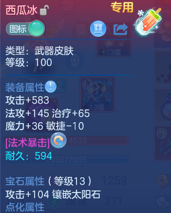 微信图片_20260910125914_32_9243.png