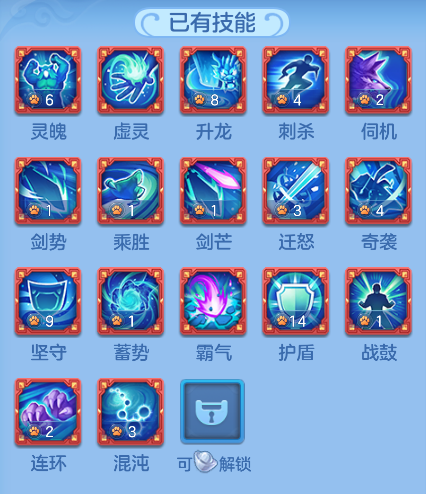 微信图片_20260910125913_30_9243.png