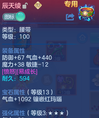 微信图片_20260910125915_34_9243.png