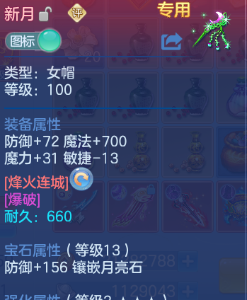 微信图片_20260910125915_35_9243.png