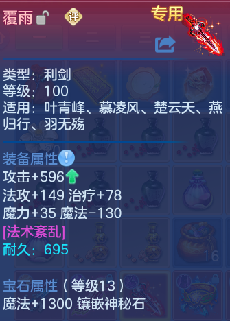 微信图片_20260910130436_39_9243.png