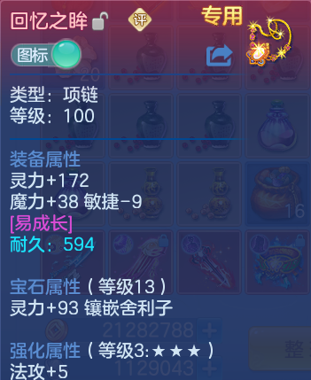 微信图片_20260910125915_36_9243.png