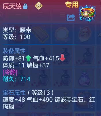 微信图片_20260910130436_40_9243.png