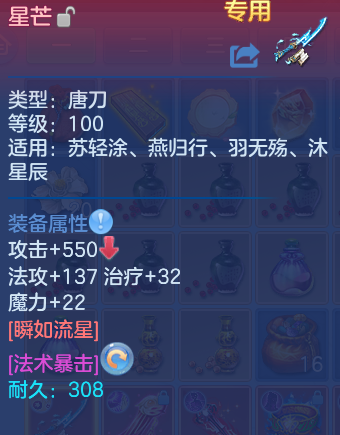 微信图片_20260910130436_38_9243.png