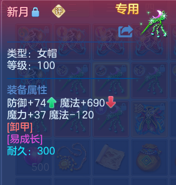 微信图片_20260910130436_45_9243.png