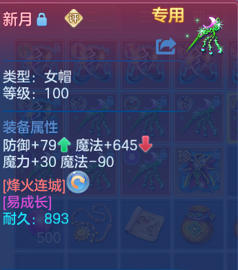 微信图片_20260910130437_49_9243.png
