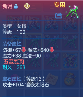微信图片_20260910130436_43_9243.png