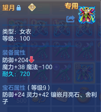 微信图片_20260910130436_46_9243.png