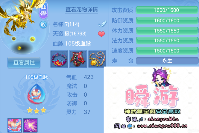 微信图片_20260910130507_54_9243.png