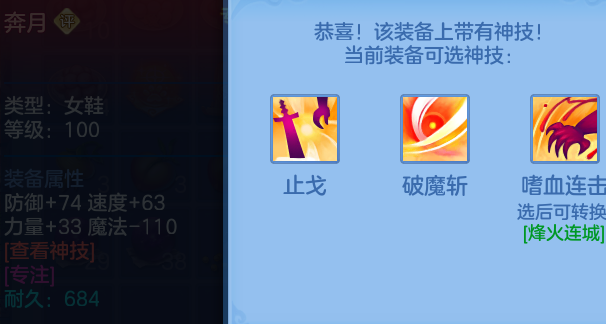 微信图片_20260910130437_50_9243.png