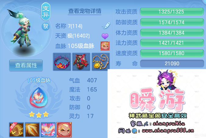 微信图片_20260910130507_52_9243.png