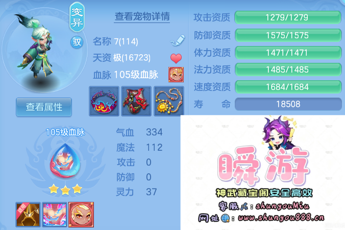 微信图片_20260910130507_53_9243.png