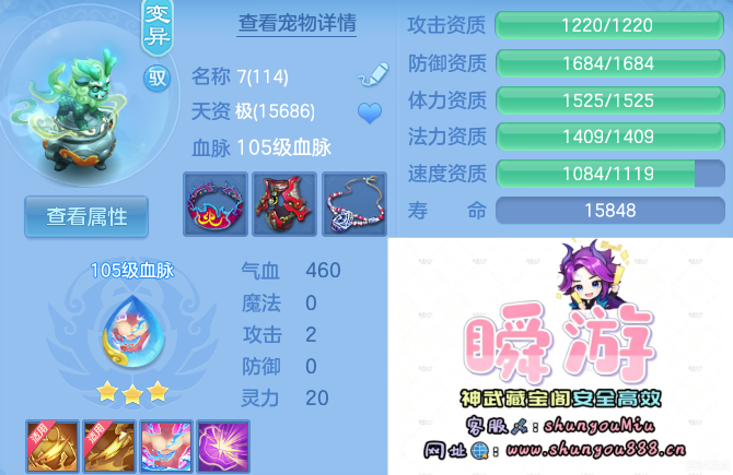 微信图片_20260910130544_55_9243.png