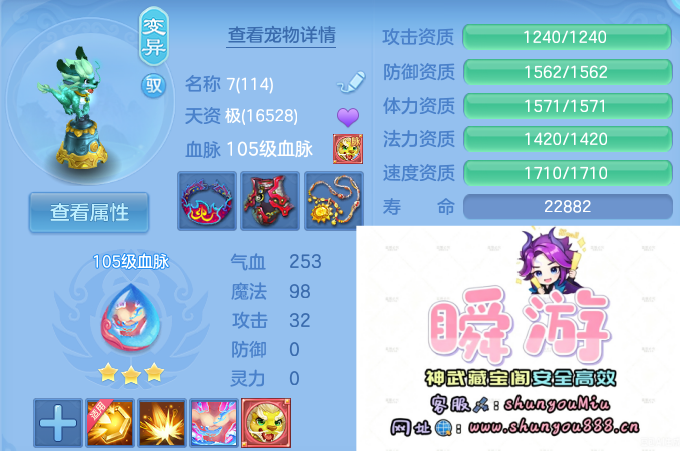 微信图片_20260910130507_51_9243.png