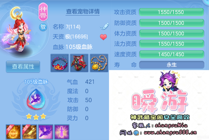 微信图片_20260910130544_58_9243.png