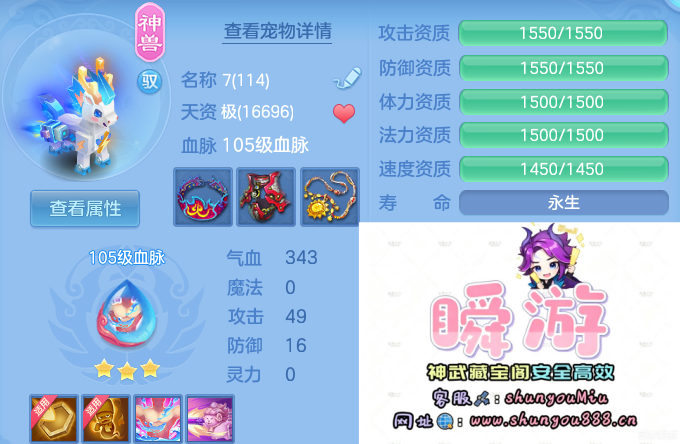 微信图片_20260910130544_60_9243.png