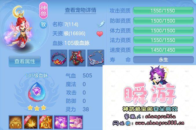 微信图片_20260910130544_57_9243.png