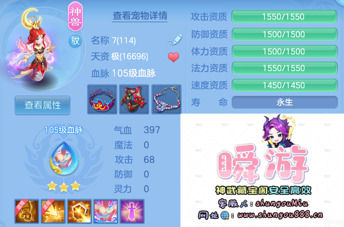 微信图片_20260910130544_56_9243.png