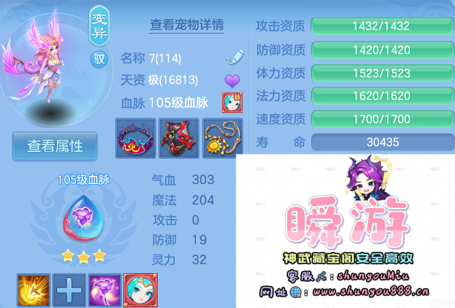 微信图片_20260910131140_61_9243.png