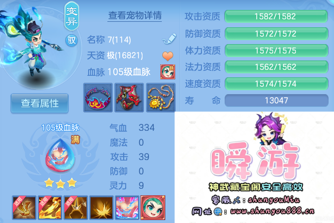 微信图片_20260910131140_65_9243.png