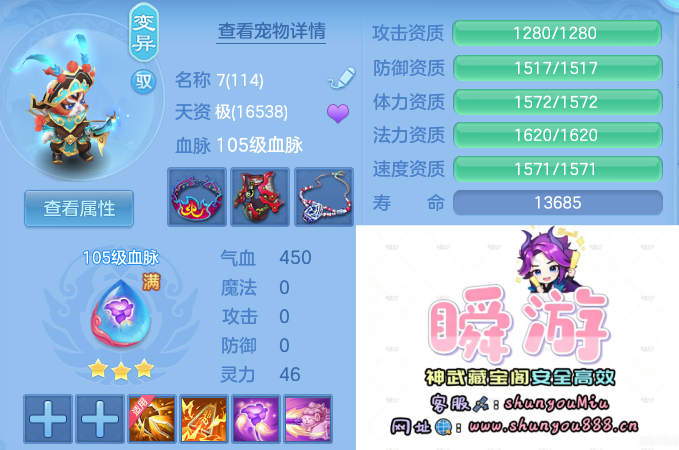 微信图片_20260910131140_62_9243.png