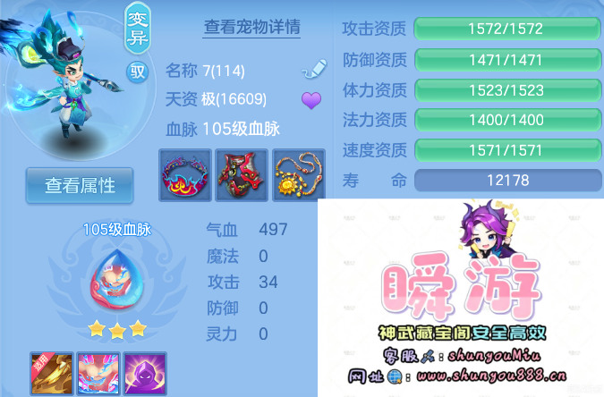 微信图片_20260910131140_64_9243.png