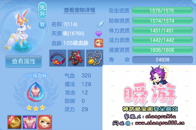 微信图片_20260910131140_66_9243.png