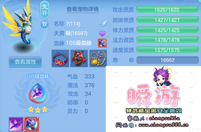 微信图片_20260910131140_63_9243.png