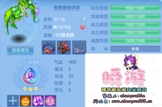 微信图片_20260910131255_72_9243.png