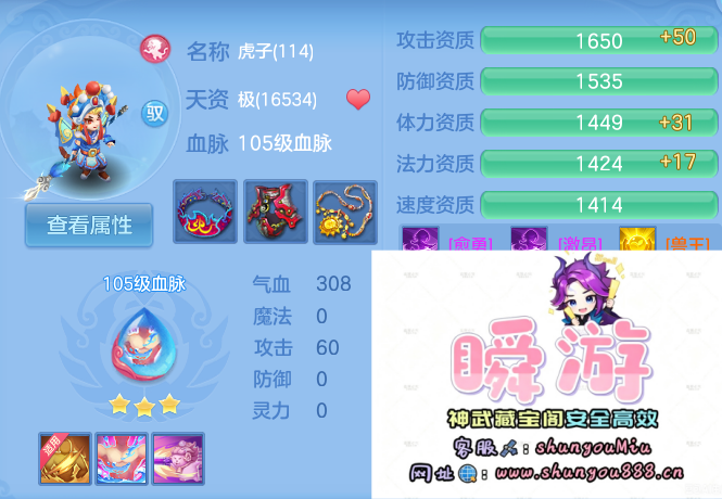 微信图片_20260910131255_73_9243.png