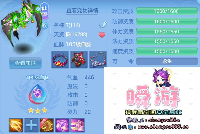 微信图片_20260910131255_70_9243.png