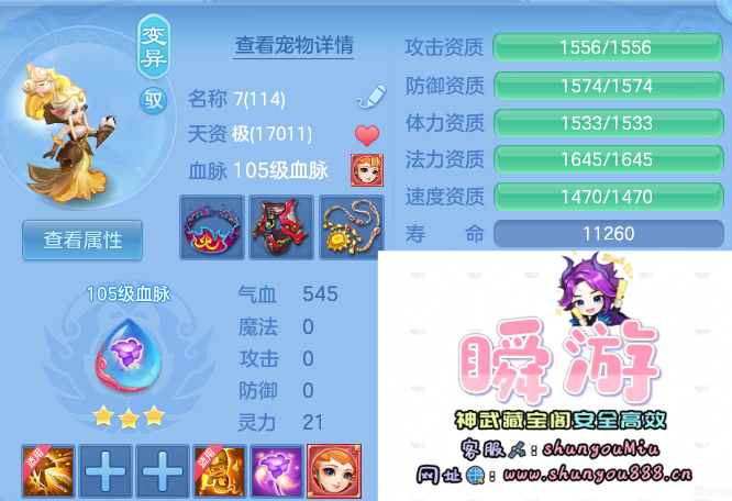 微信图片_20260910131140_68_9243.png