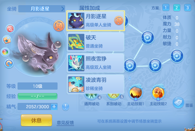 微信图片_20260910131524_75_9243.png