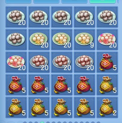 微信图片_20260910131524_76_9243.png