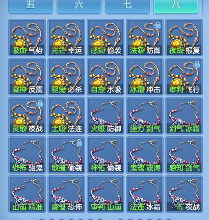 微信图片_20260910131524_80_9243.png