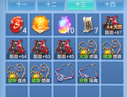 微信图片_20260910131524_83_9243.png