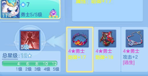 微信图片_20260910131650_96_9243.png