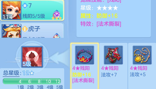 微信图片_20260910131651_99_9243.png