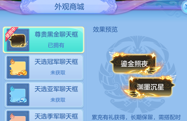 微信图片_20260910131712_101_9243.png