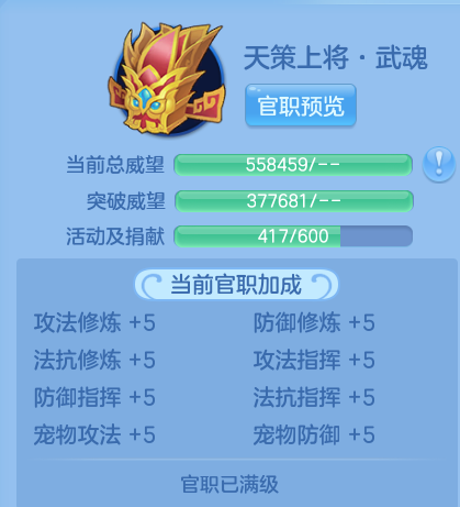 微信图片_20260910160013_28_9306.png