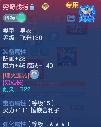微信图片_20260910160119_36_9306.png