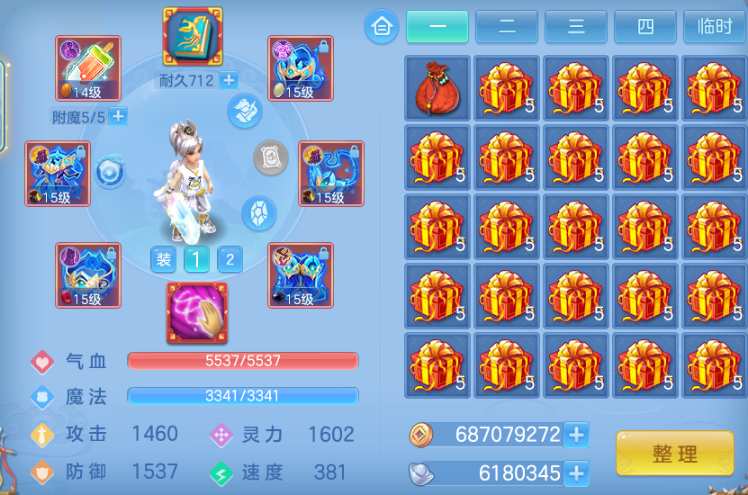 微信图片_20260910160046_34_9306.png