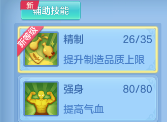微信图片_20260910160045_32_9306.png