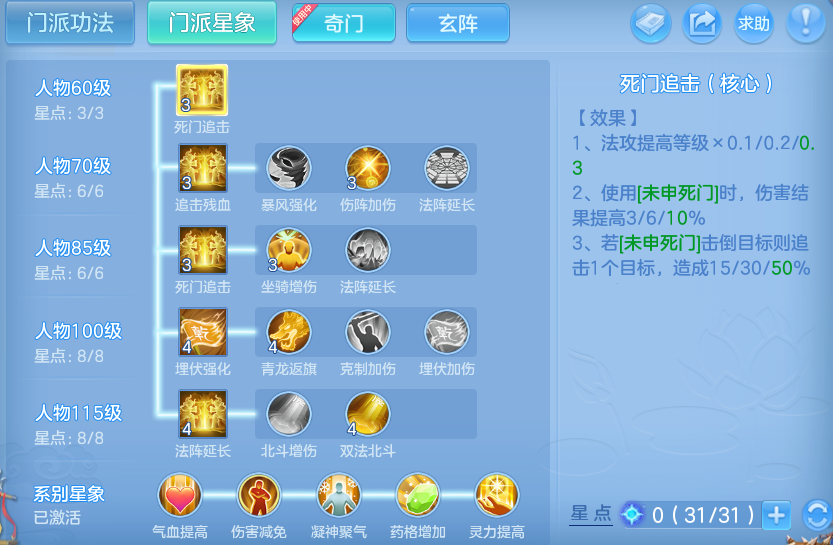 微信图片_20260910160045_30_9306.png